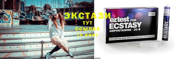 мефедрон VHQ Алзамай