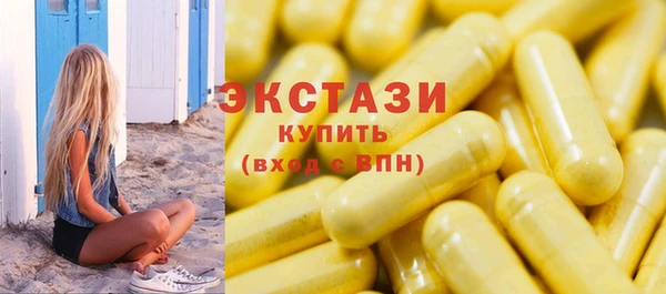 шишки Алексин