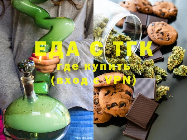 шишки Алексин