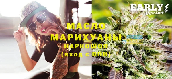 прущий лед Сосновоборск