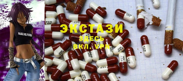 шишки Алексин