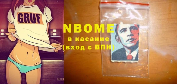 мефедрон VHQ Алзамай