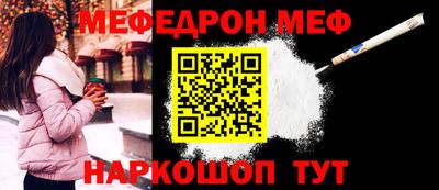 бошки Вышний Волочёк