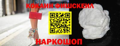 меф Вязники