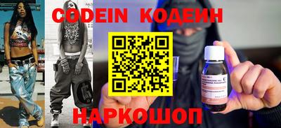 меф Вязники
