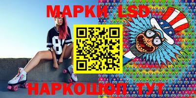 меф Вязники