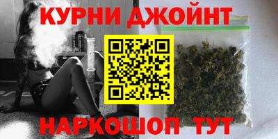 бошки Вышний Волочёк