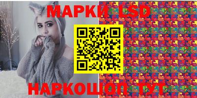 меф Вязники