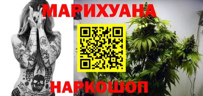 меф Вязники