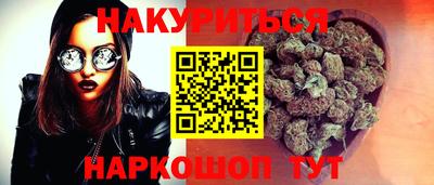 бошки Вышний Волочёк