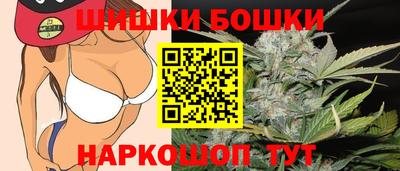 MESCALINE Вязьма