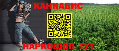 меф Вязники