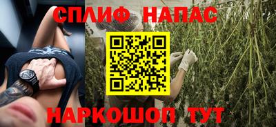 меф Вязники