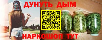 бошки Вышний Волочёк