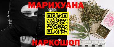 меф Вязники
