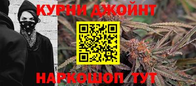 меф Вязники