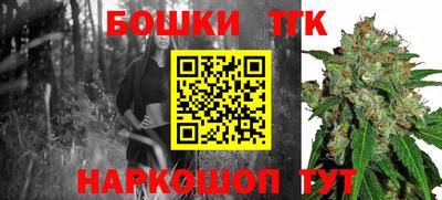 меф Вязники