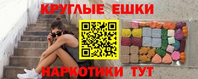 бошки Вышний Волочёк