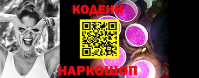 меф Вязники
