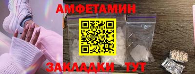 MESCALINE Вязьма
