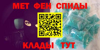 бошки Вышний Волочёк
