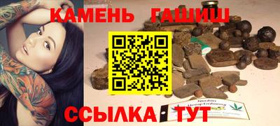 MESCALINE Вязьма
