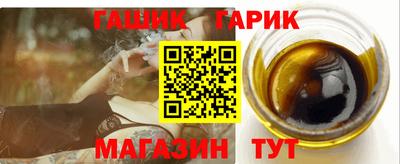 бошки Вышний Волочёк