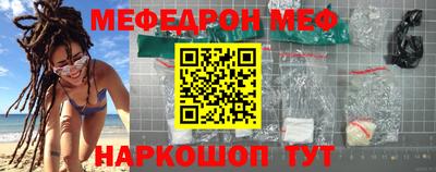 бошки Вышний Волочёк