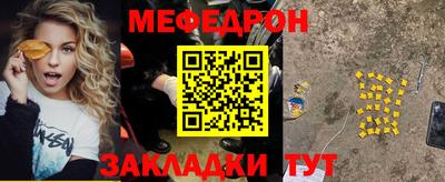 бошки Вышний Волочёк